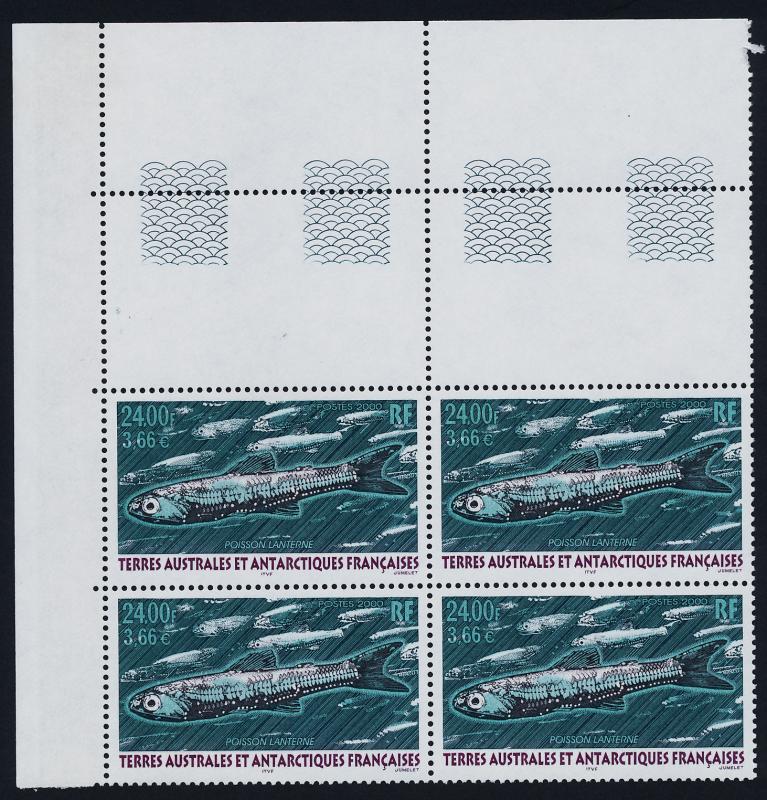 French Antarctic Territory 267 TL Block MNH Lantern Fish