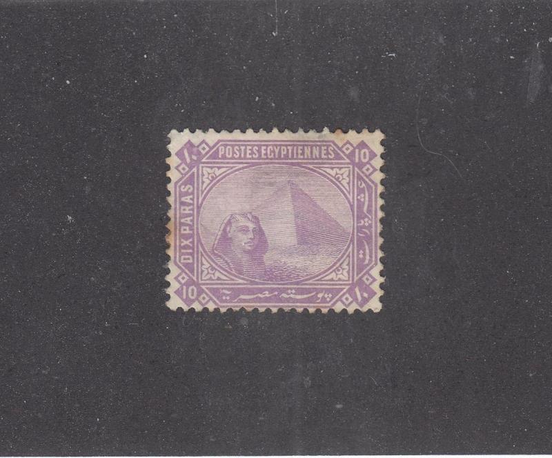 EGYPT # 49 MNG SPHINX AND PYRAMID CAT VALUE $40