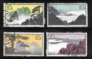 Peoples Republic of China Scott 724-27 Used - 1963 10f Hwang Shan Landscapes