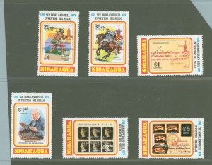 Nicaragua #1102L-1102Q Mint (NH) Single (Complete Set)