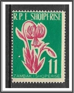 Albania #597 Lily Flower MNH