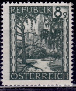 Austria 1946-47, City Hall Park, 8g, sc#484, MNG