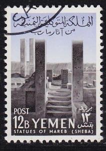 YEMEN Nord North [1961] MiNr 0221 ( O/used )