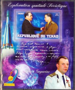 Chad 2013 Space Y. Gagarin (5) S/S MNH