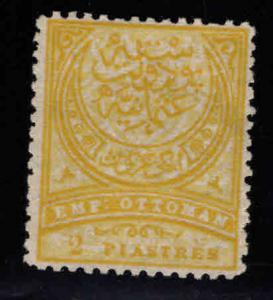 TURKEY Scott 90 MH* 1890