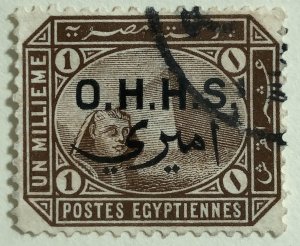 AlexStamps EGYPT #O2 FVF Used 