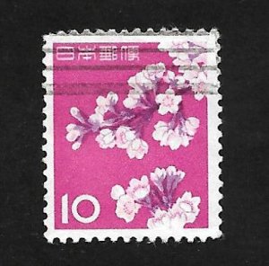 Japan 1954 - U - Scott #598