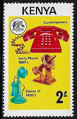 Kenya #58 MNH Stamp - Telephones