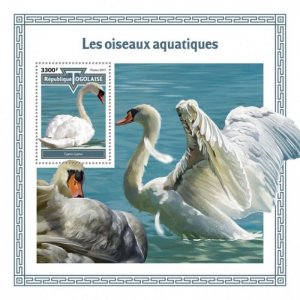 Togo - 2017 Water Birds on Stamps - Stamp Souvenir Sheet - TG17621b