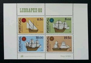 Portugal Sailing Ship LUBRAPEX 1980 Boat Vehicle Transport maritime (ms) MNH