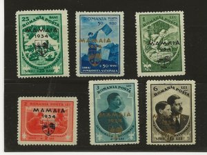 Romania 1934 Scouts overprint set of 6 sg.1289-94 MH (6Lei without gum)