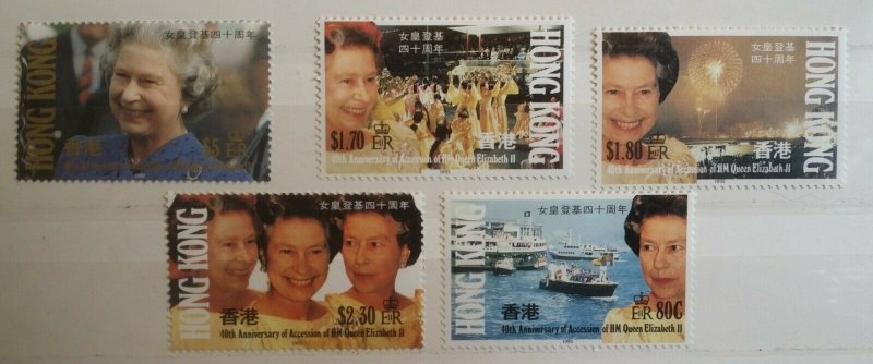 Hong Kong 1992 40th Anniversary Queen Elizabeth II's Accession MNH