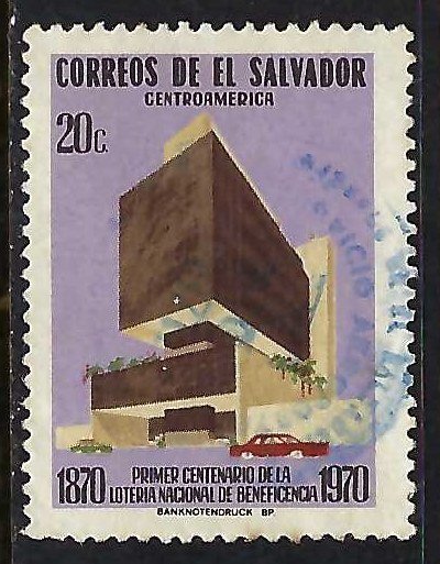 El Salvador 813 VFU Z2090-9