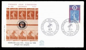 France 1978 Academy of Philately FDC