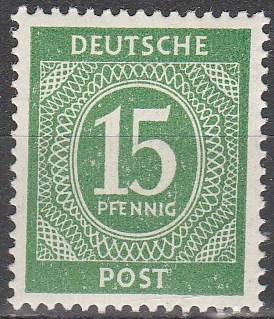 Germany #541 F-VF Unused (V2897)