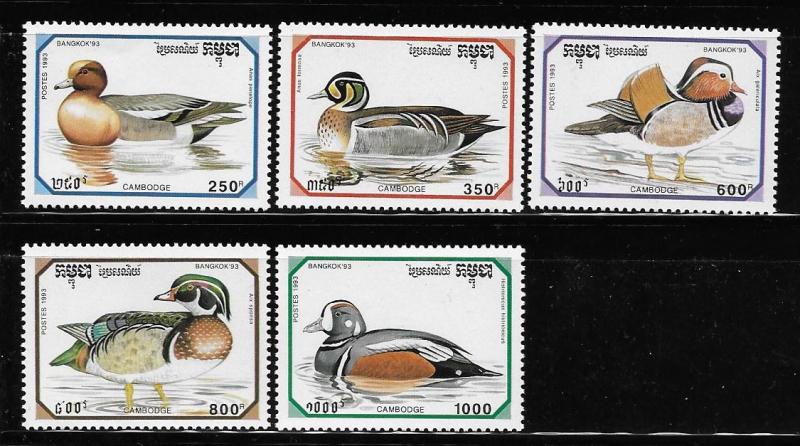 Cambodia 1993 Ducks Bangkok Scott 1306-1310 MNH A236