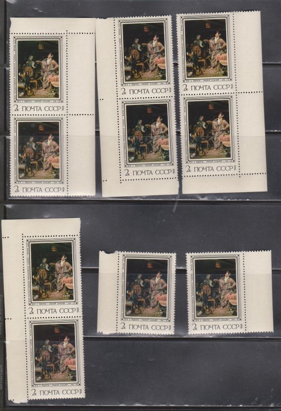 RUSSIA Hugh Lot Of MNH Multiples With Duplication - CV Over $550