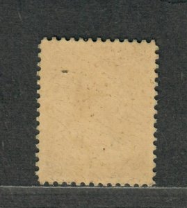 US Sc#210 var. M/H/A, Honeycomb Watermark Glazed OG