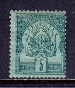 Tunisia - Scott #3 - MH - Gum wrinkling, speck of gum loss - SCV $35