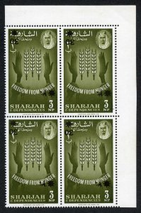 Sharjah 1963 SG40var 30np on 3np corner block of 4 OVPT INVERTED UM