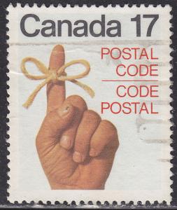 Canada 816 Introduction Of The Postal Code 17¢ 1979