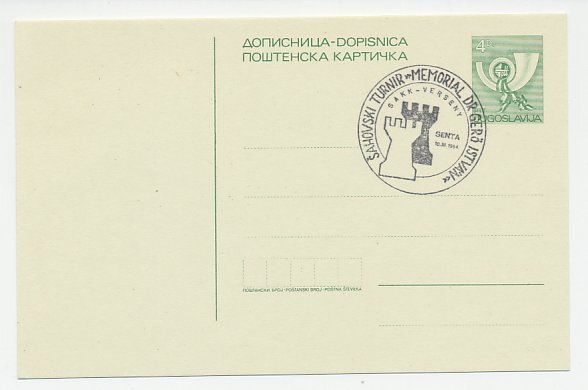 Postcard / Postmark Yugoslavia 1984 Chess Tournament - Gero Istvan