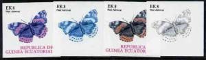 Equatorial Guinea 1977 Butterflies EK8 (Red Admiral) set ...