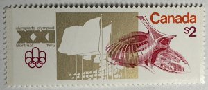 CANADA 1976 #688 Olympic Sites - MNH