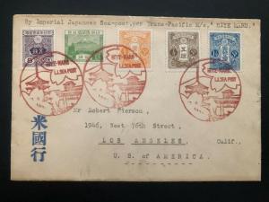 1933 Sea Post TransPacific Hiye-Maru Japan Karl Lewis Cover To Los Angeles USA