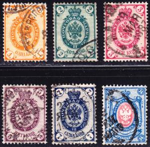 Russia Scott 31-36  F to VF used.