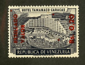 VENEZUELA C878 MNH BIN .75 BUILDING