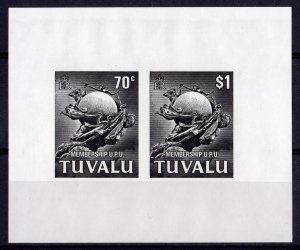 Tuvalu 1981 Sc#165a UPU Souvenir Sheet Black Proof MNH