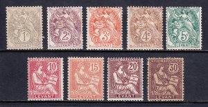 France (Offices in Turkey) - Scott #21//30 - MH - See description - SCV $19