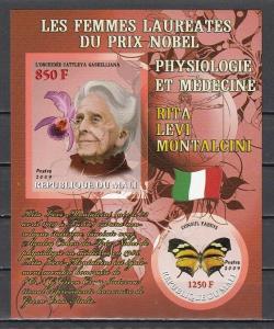 Mali, 2009 issue. R. Montacin, Nobel Prize Winner. Orchid & Butterfly. IMPERF. ^