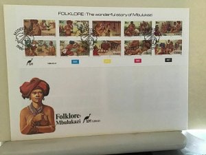 Ciskei Folklore Mbulukazi   1988 Large stamps cover Ref R25662