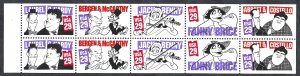 United States 2566a 29¢ Comedians (1991). Booklet pane of 10. MNH