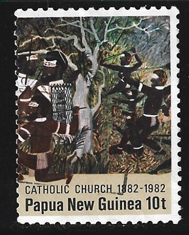 Papua New Guinea #570c   used
