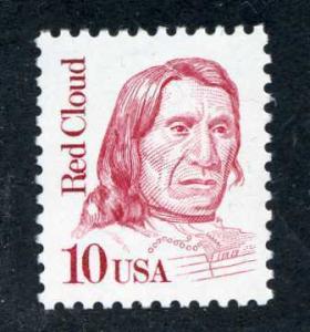 #2175d MINT VF NEVER HINGED SHINY GUM