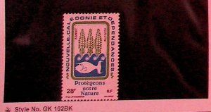 NEW CALEDONIA Sc 469 NH ISSUE OF 1981 - NATURE PROTECTION