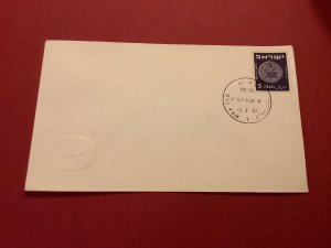 Israel 1951 Bat Yam  Jewish  Coin Stamps Postal Cover R42082