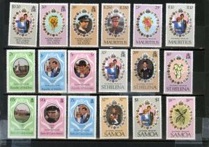 WORLDWIDE 1981 ROYAL WEDDING SMALL COLLECTION SET OF 18 STAMPS MNH