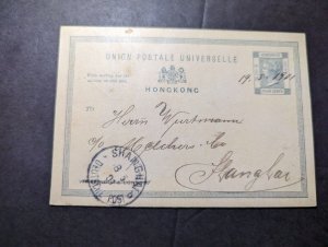 1901 British Hong Kong Postcard Cover Shanghai Local Use