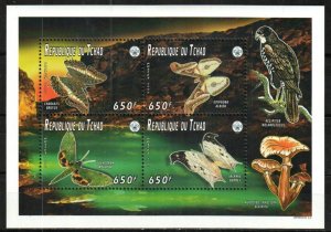 Chad Stamp 653C  - Butterflies, insects