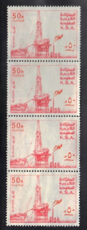 KSA SAUDI ARABIA SCOTT# 740 USED 50h  STRIP OF 4