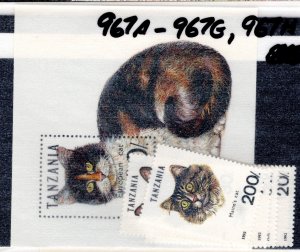 Tanzania #967a-h MNH - Stamp Souvenir Sheet