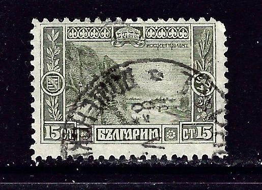 Bulgaria 117 Used 1915 issue short corner perf