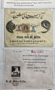 1947 Delhi India Airmail Advertising Cover To Germany Adler Sewing Machine