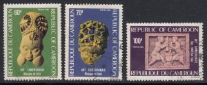 Cameroun 795-7 used