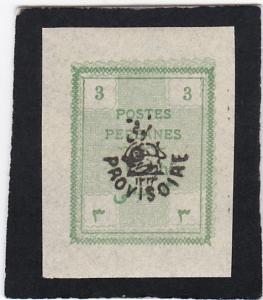 Iran  #  424  unused