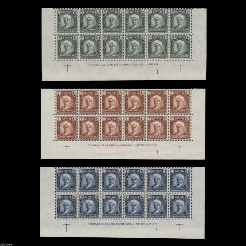 Aden: Qu'aiti State of Shihr and Mukalla 1942 (MNH) Definitives plate blocks